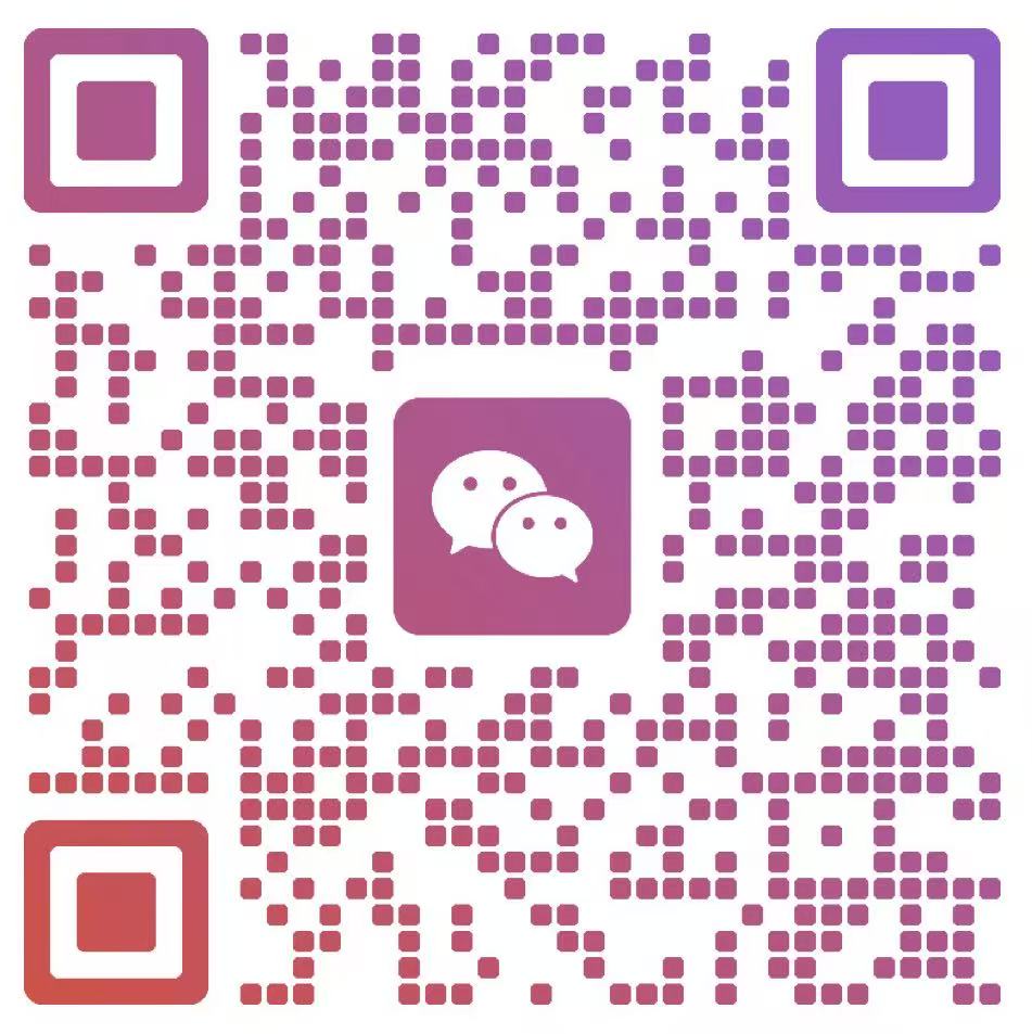 扫一扫加微信-笨物志