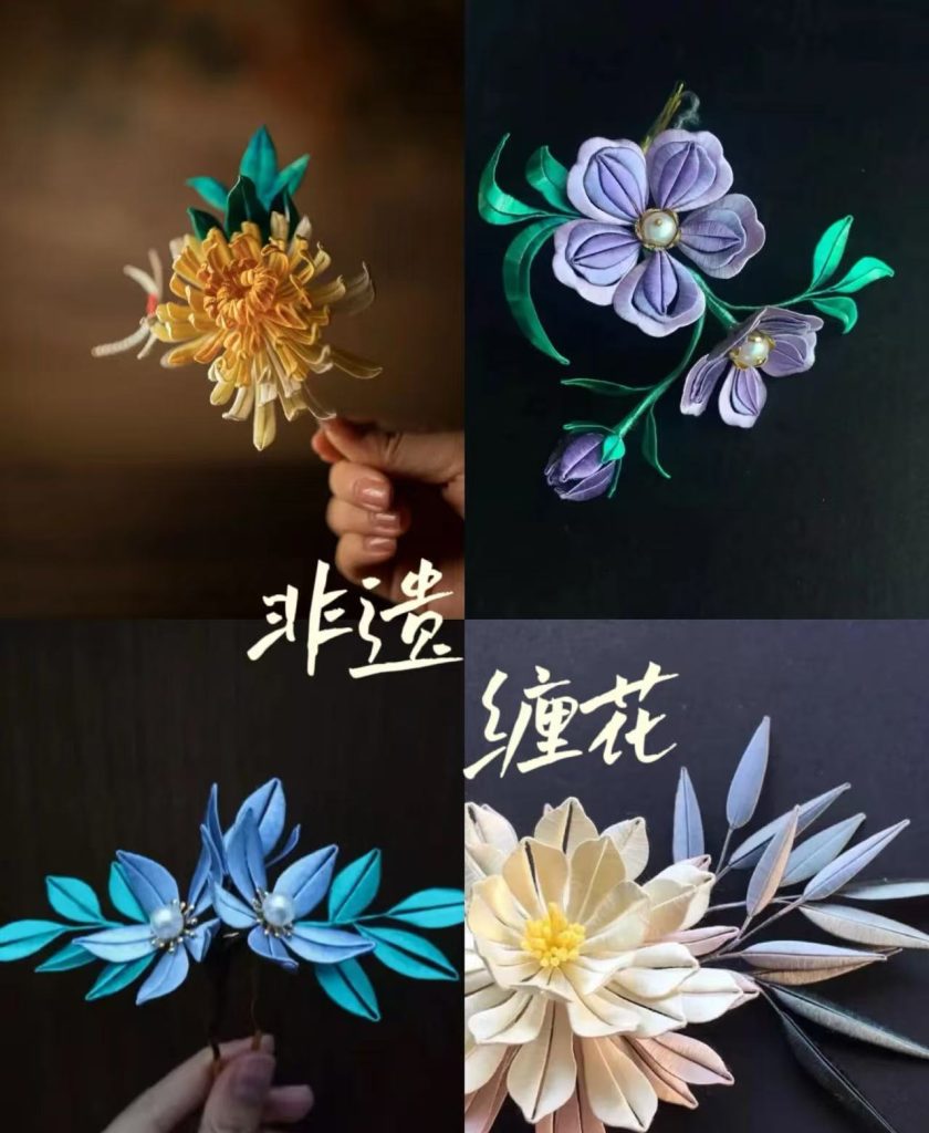 图片[1]-缠花体验(仅团建)-笨物志