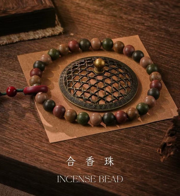 古法合香手串（体验）-笨物志