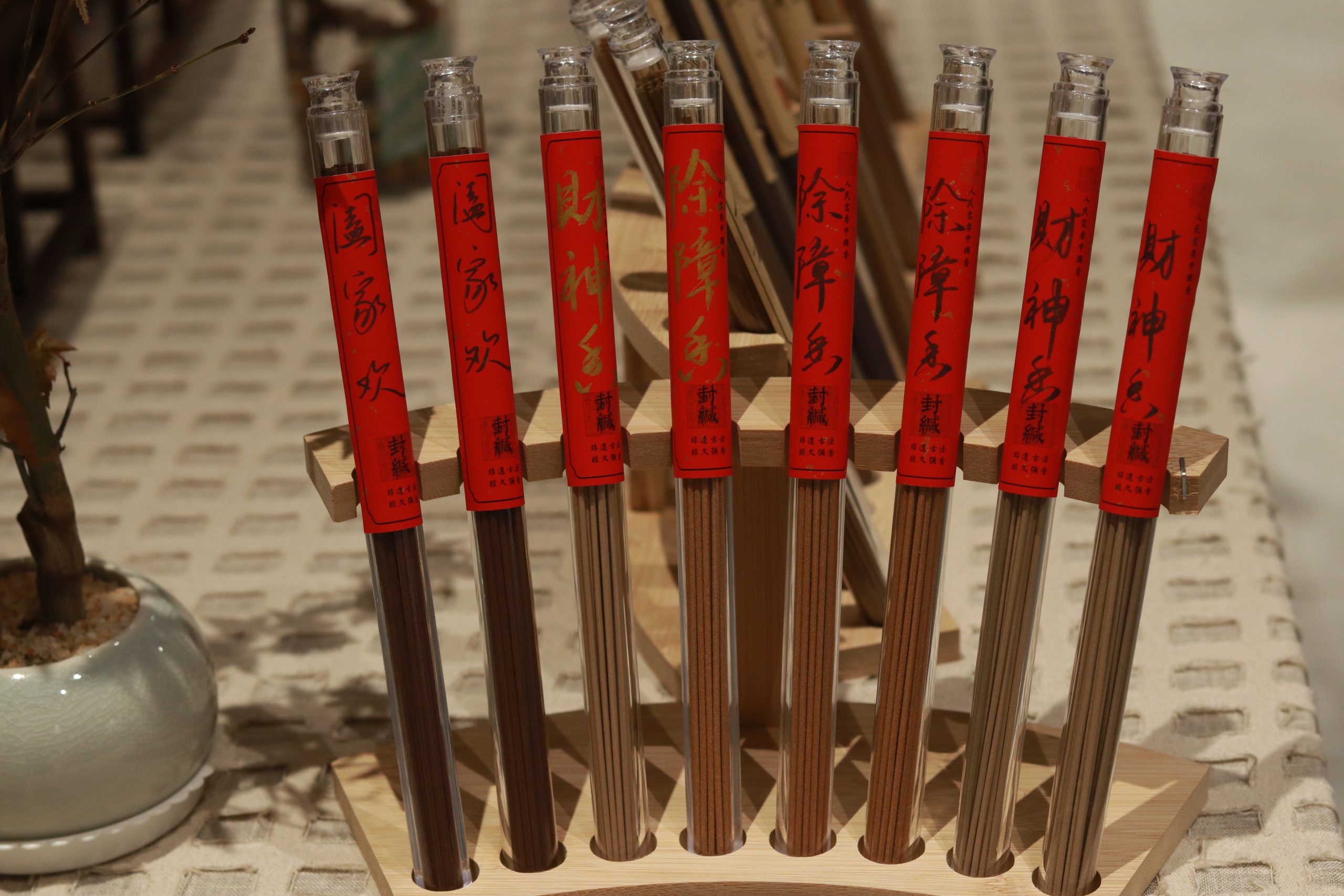 笨物志-非遗扎染合香掐丝珐琅古法造纸岩彩技艺,江苏非遗集合店,无锡非遗集合店,礼品定制