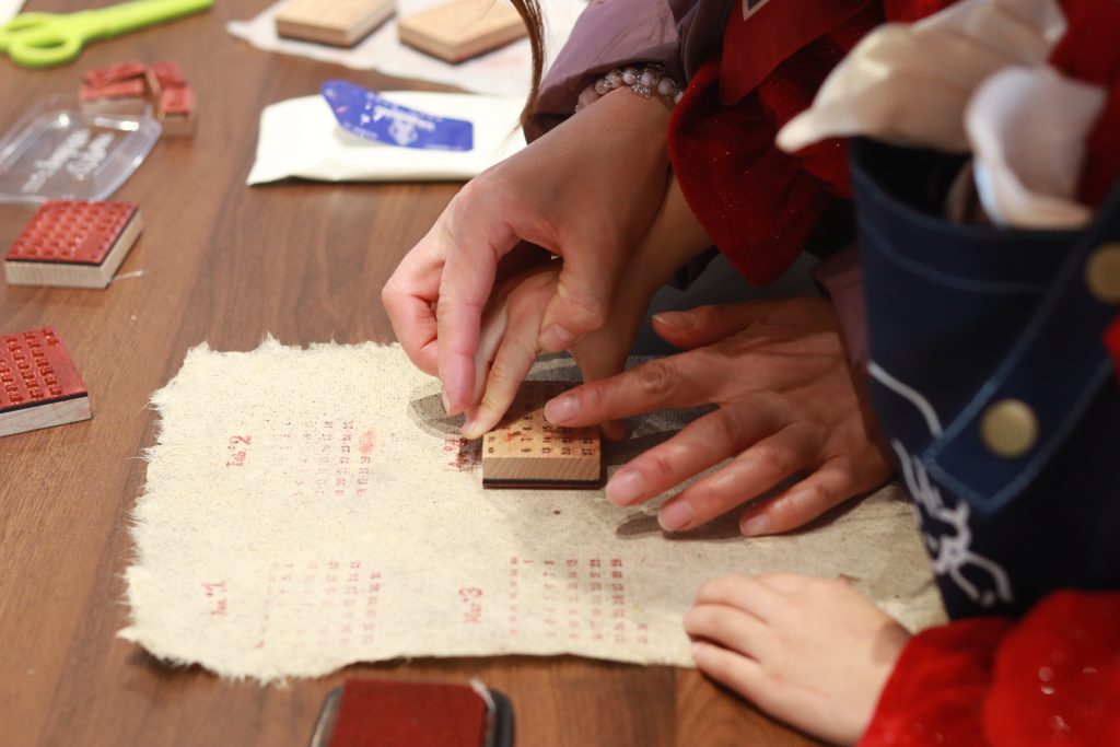 图片[11]-一纸千年，匠心相传 | 古法造纸非遗深度研学体验-笨物志