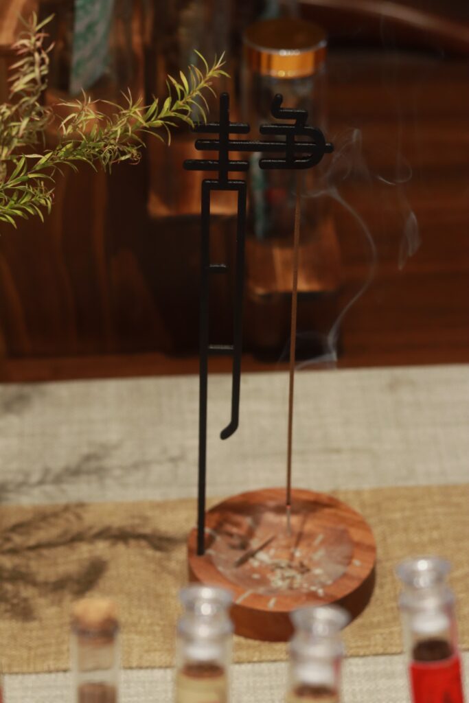 图片[6]-非遗手制·新年【阖家欢】线香活动-笨物志