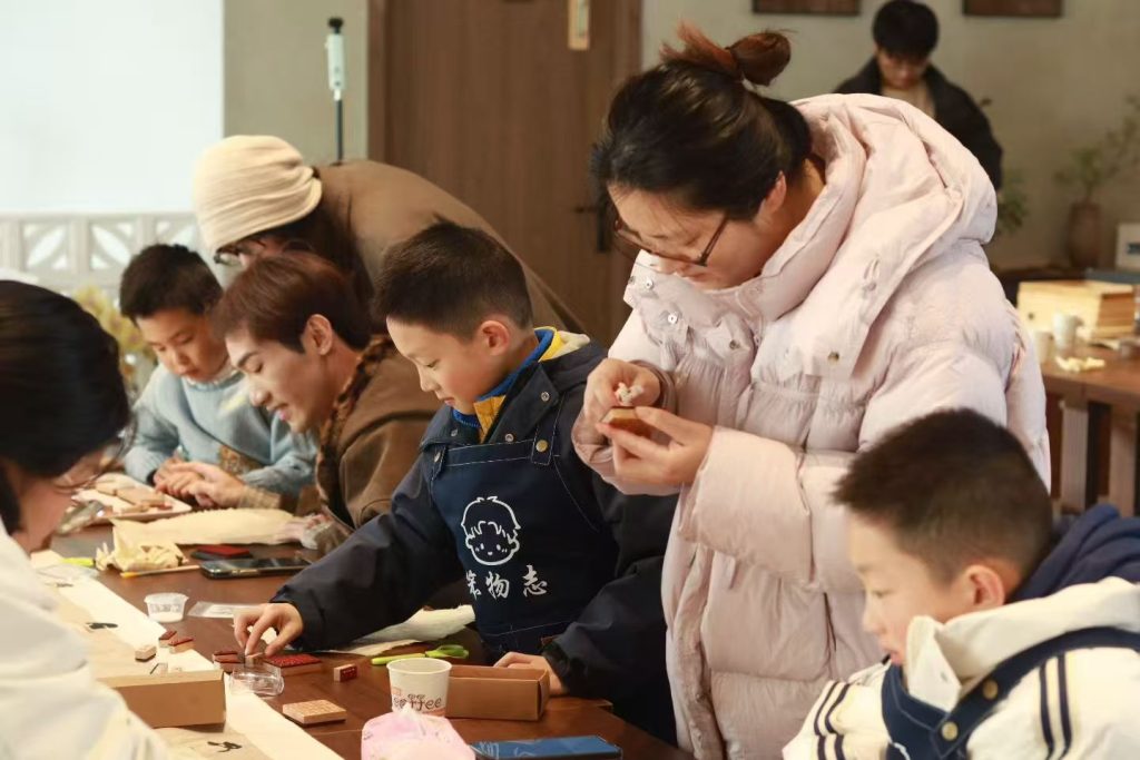 图片[10]-一纸千年，匠心相传 | 古法造纸非遗深度研学体验-笨物志