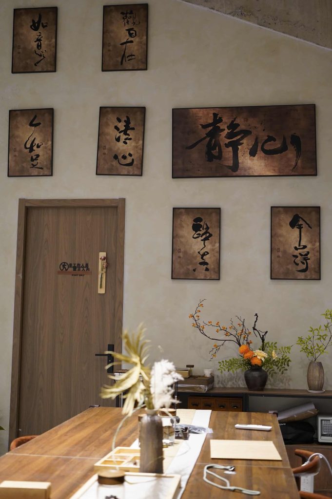 图片[13]-笨物志